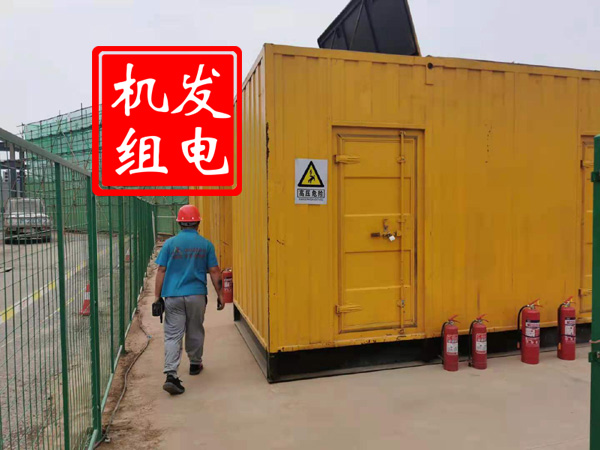 梁山出租发电机常规保养内容