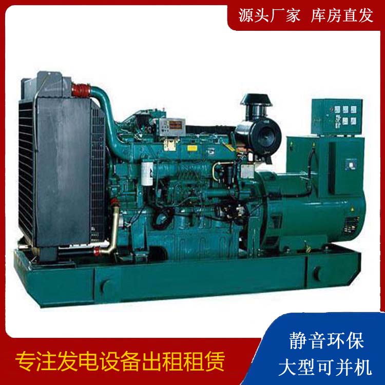 梁山租赁发电机 提醒您柴油发电机组采购常见的八大误区