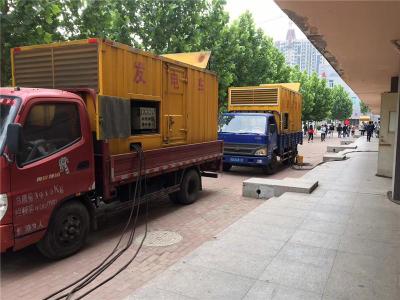 梁山发电车租赁-关于柴油发电机电压问题