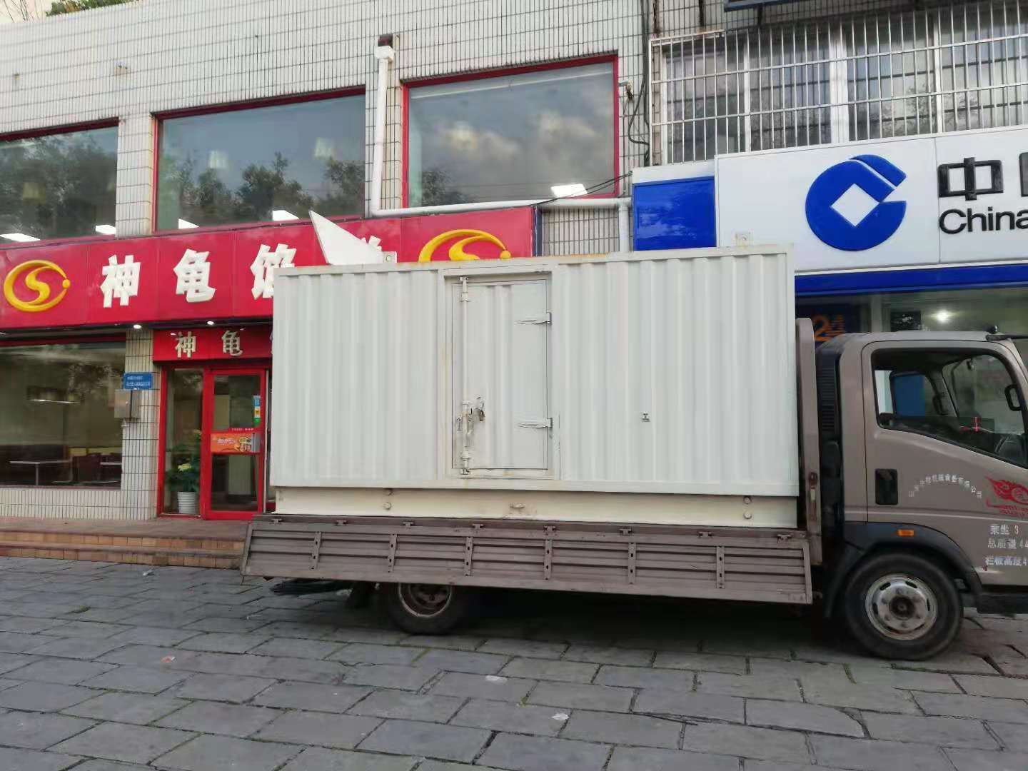 梁山出租发电机-柴油发电机组错误的启动方式