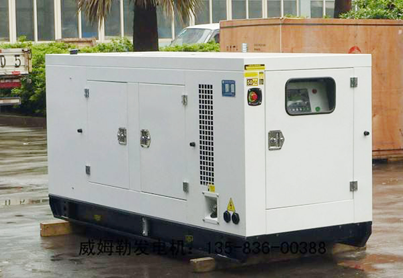 梁山简述发电机组的未来发展趋势