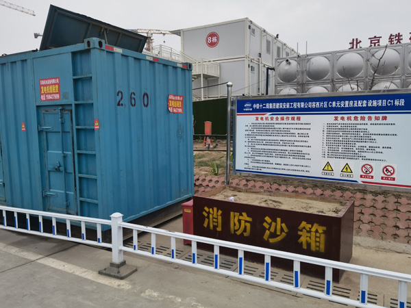 梁山发电机租赁-电缆长度过长会对 100KW 发电机造成哪些影响？