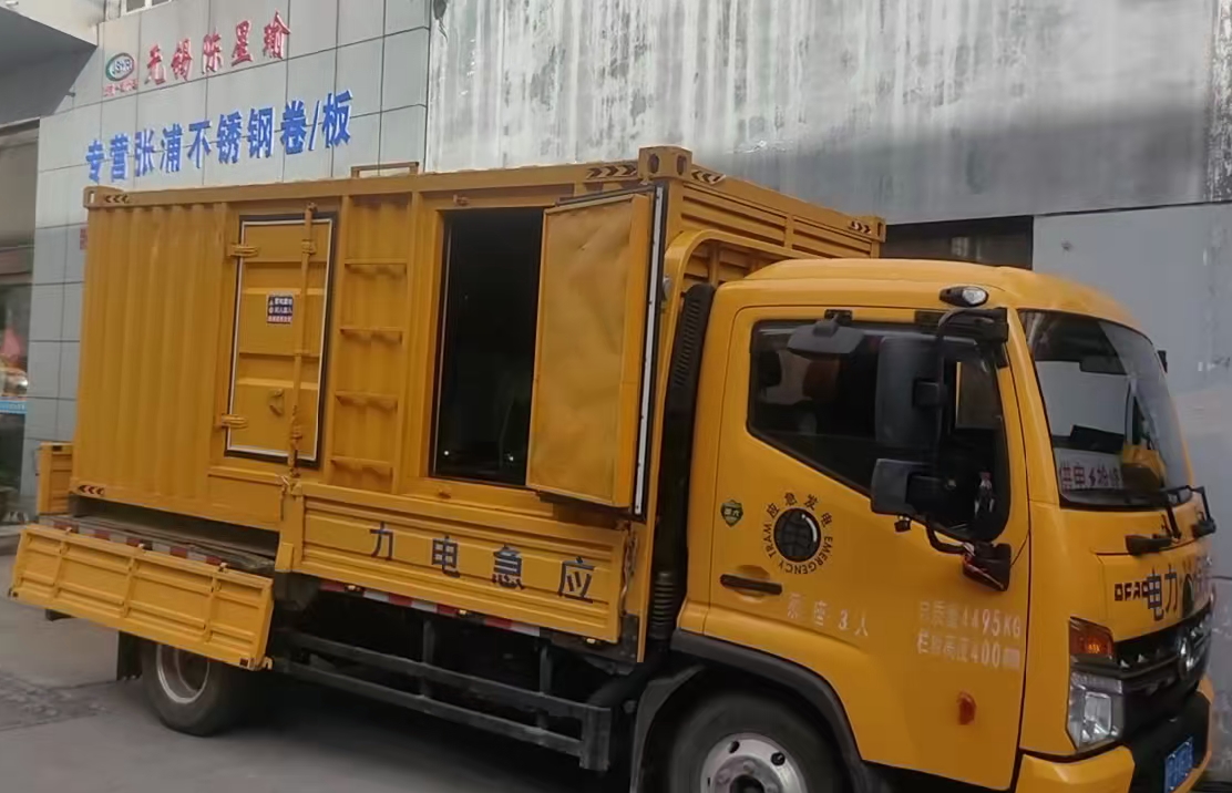 梁山安装和使用柴油发电机组需要注意哪些事项？